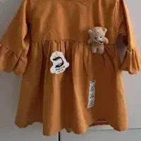 لباس دخترانه