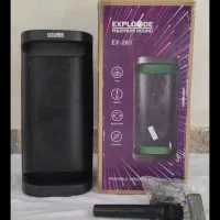 اسپیکر ایکسپلود
