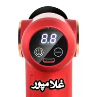 ماساژور صفحه لمسی ۳۲ سرعت - گان تفنگی کمر گردن|آرایشی، بهداشتی، درمانی|مشهد, خین عرب|دیوار
