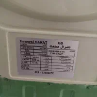 کولر جنرال سالم و تمیز