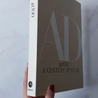 کتاب دکوراتیو|صنایع دستی و سایر لوازم تزئینی|اندیشه, اندیشه فاز ۴|دیوار