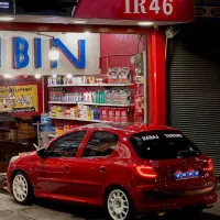 شاگرد تعویض روغنی و مکانیکی