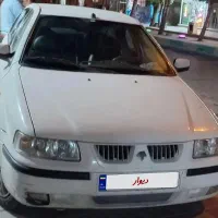 سمند