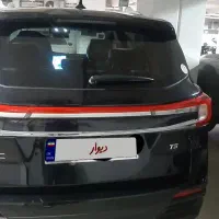 فردا موتور T5