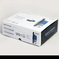 دزدگیر استیل میت تصویری|قطعات یدکی و لوازم جانبی|اردبیل, |دیوار