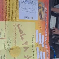 سراتو وارداتی فول|خودرو سواری و وانت|اردبیل, |دیوار