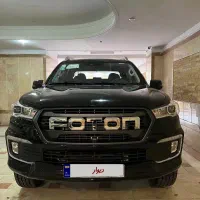 فوتون g7 مدل۱۴۰۴