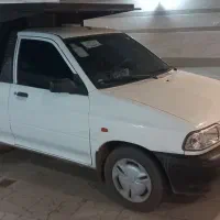 وانت تلفنی