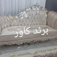 کاور مبل.    ژله ای.   پارچه ای|مبلمان خانگی و میز عسلی|محمدشهر, محمدشهر|دیوار