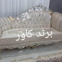 کاور مبل.    ژله ای.   پارچه ای|مبلمان خانگی و میز عسلی|محمدشهر, |دیوار
