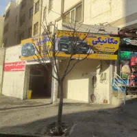 خدمات مکانیکی خودرو