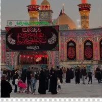 کاروان زیارتی کربلا