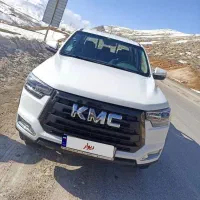 فروش کی ام سی تی۸ ۱۴۰۳ اصفهان