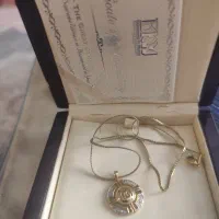 گردنبند الله