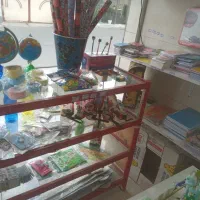 لوازم تحریر