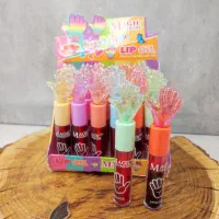 لوازم آرایشی ماری