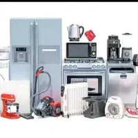 فروش ویژه اقساطی لوازم خانگی