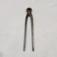 ابزارلات