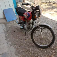 هندا مزایده