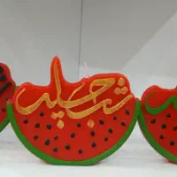 شمع های تزیینی|صنایع دستی و سایر لوازم تزئینی|خرم‌آباد, |دیوار