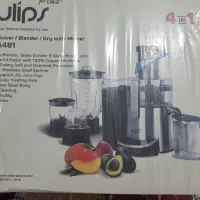 چرخ گوشت و آب میوه گیری هر دو پلمپ