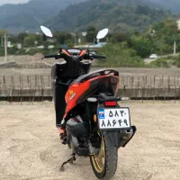 ترح کلیک|موتورسیکلت|تالش, تالش|دیوار