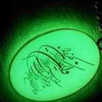 انواع گردنبد وزیورالات رزینی باطرح وعکس شما