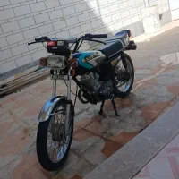 موتور ۲۵۰