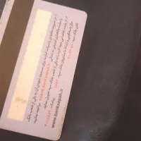 کارت بانک رسالت گم شده