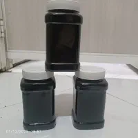 رب انار محلی ملس