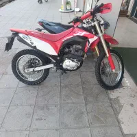 باسل طرح crf