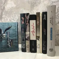 ۸ جلد کتاب رمان و داستان کوتاه