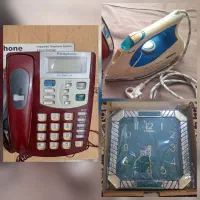 ساعت و اتو و تلفن