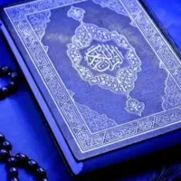 دعا تضمینی و سرکتاب
