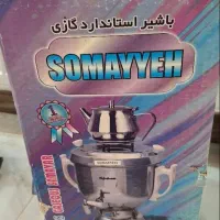 سماور ۶لیتری گازی کوره دار|سماور، چای‌ساز، قهوه‌ساز|ساوه, |دیوار