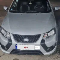 کوییک جی ایکس ار