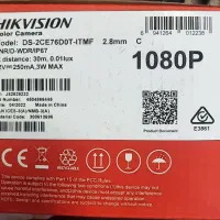 دوربین مداربسته hikvision|دوربین مداربسته|تهران, سعادت‌آباد|دیوار