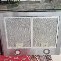 هود win|هود|لنگرود, |دیوار