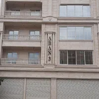 اپارتمان نوساز۱۶۰متری دربهترین نقطه شهر