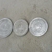 سکه شاهی جمهوری و ...|کلکسیون سکه، تمبر، اسکناس|ساری, |دیوار