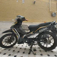 دینو موتور ، طرح کلیک یا ویو ۱۴۰۲