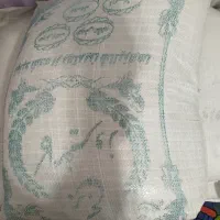 برنج کامفیروز و نیمدونه تحویل درب منزل|خوردنی و آشامیدنی|شیراز, دشت چنار|دیوار