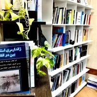پرینت ۵۰۰|خدمات رایانه‌ای و موبایل|تهران, شهید رجایی|دیوار