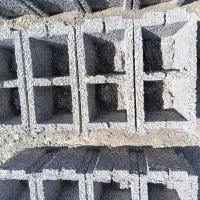 بلوک بتنی درجه یک
