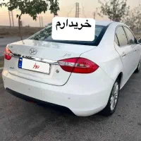فروش جک‌جی پنج‌شماباما