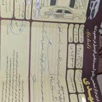 H30کراس تمیز و خونگی|خودرو سواری و وانت|قائم‌شهر, |دیوار