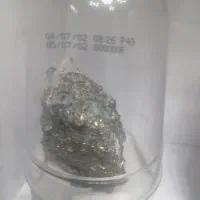 سنگ های قیمتی|جواهرات|شیروان (خراسان), |دیوار