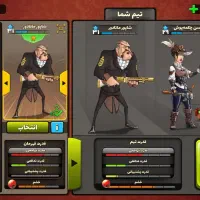 اک پسر خوانده|کنسول، بازی ویدئویی و آنلاین|مرودشت, پشت سایپا‎|دیوار