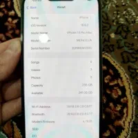 آیفون ۱۳پرومکس|موبایل|نقده, |دیوار