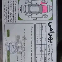 پژو206 تیپ2|خودرو سواری و وانت|لردگان, |دیوار
